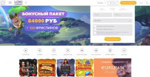 Loki Casino официальный сайт