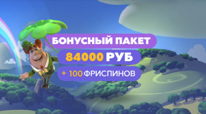 Бонусы в Loki Casino