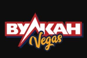 vulkan vegas logo