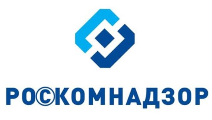 Роскомнадзор и онлайн казино. Кто победит?