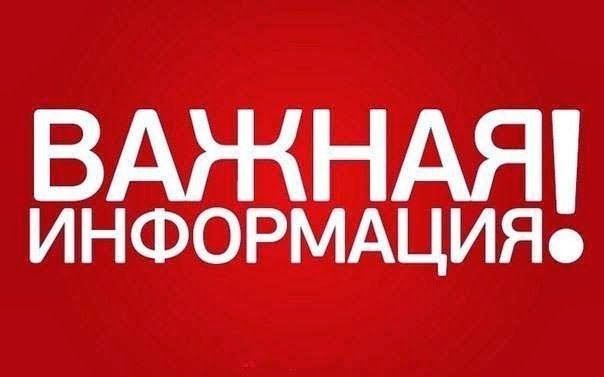 Важная информация! Обновление условий розыгрыша XBOX ONE!