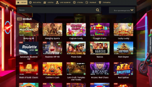 Игровые автоматы в Riobet Casino