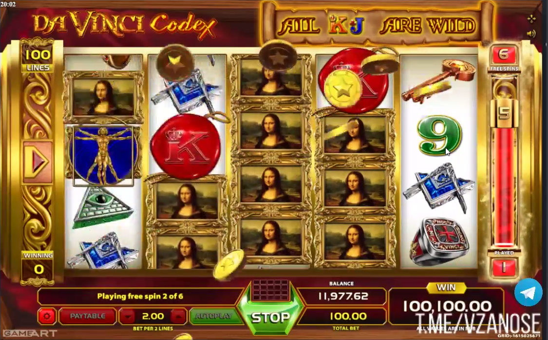 Небольшой занос в TTR Casino