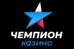 чемпион казино