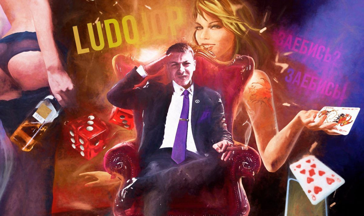 Ludojop завязал со стримами