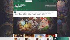 general casino официальный сайт