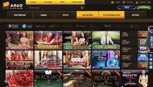 argo casino live