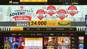 argo casino официальный сайт