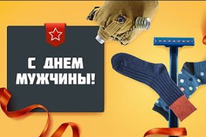 bitstarz casino дарит бонус 100% всем мужчинам