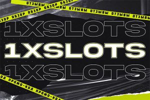 1xslots обзор и отзывы