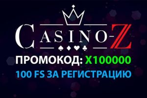 Casino-Z